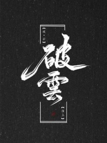 男生女生做事